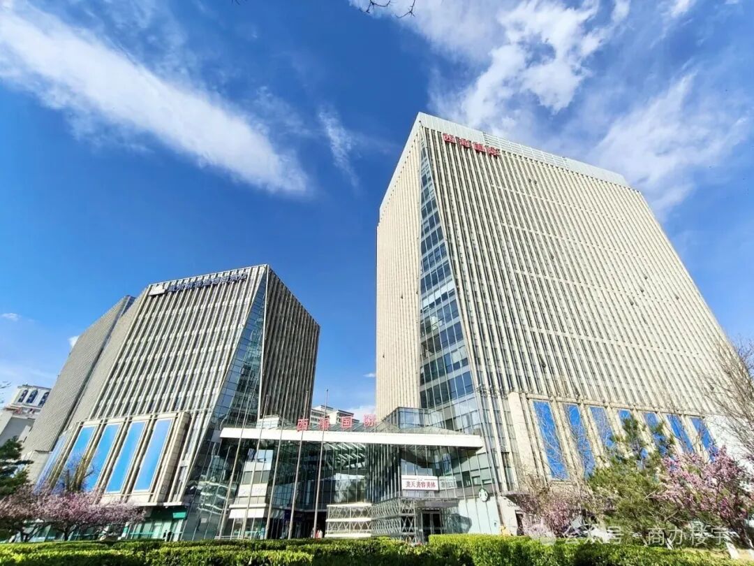 海淀苏州桥·西海国际新质生产力创新港|4615㎡双层连层出租深度楼评